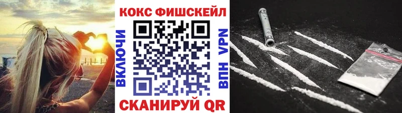 Где купить Октябрьск СОЛЬ  Мефедрон  АМФЕТАМИН  МАРИХУАНА 
