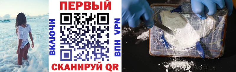 АМФЕТАМИН 97%  Октябрьск 