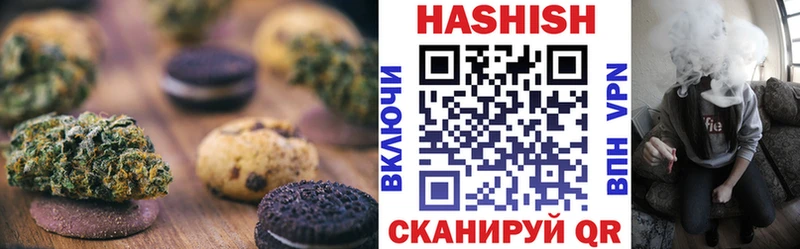 Canna-Cookies марихуана  Октябрьск 