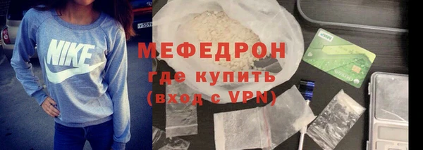 героин Балабаново