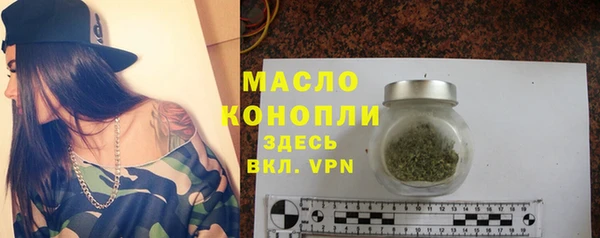 дмт Армянск