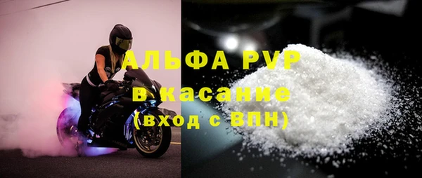 экстази Баксан
