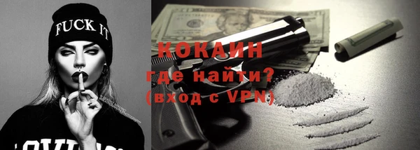 гидропоника Арсеньев