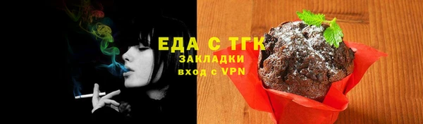 экстази Баксан