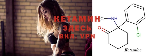 героин Балабаново