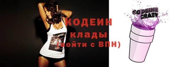 героин Балабаново