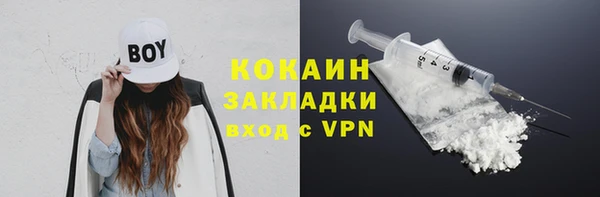 экстази Баксан