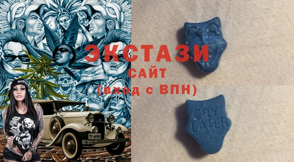 мефедрон VHQ Балахна