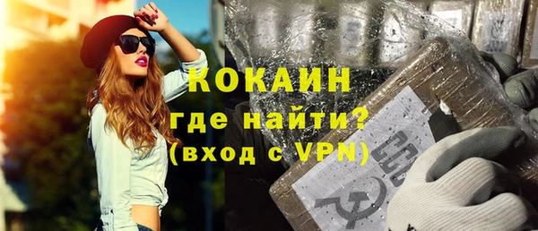 экстази Баксан