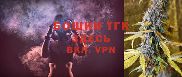 экстази Баксан