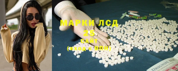 дмт Армянск