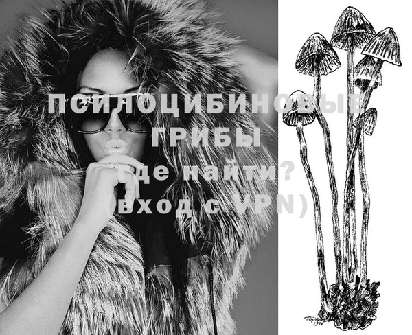 героин Балабаново