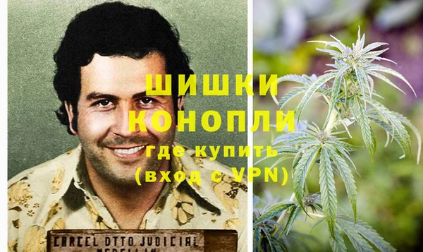 экстази Баксан