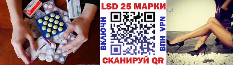 ссылка на мегу ссылки  Октябрьск  Лсд 25 экстази ecstasy 