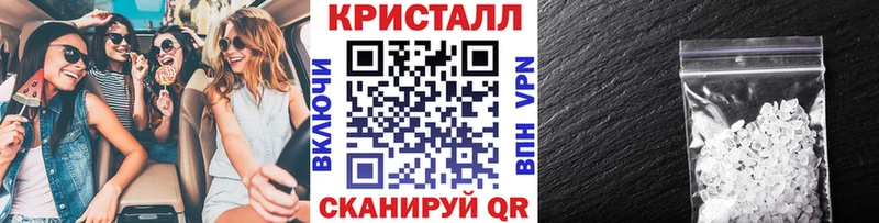 где можно купить   Октябрьск  Метамфетамин мет 