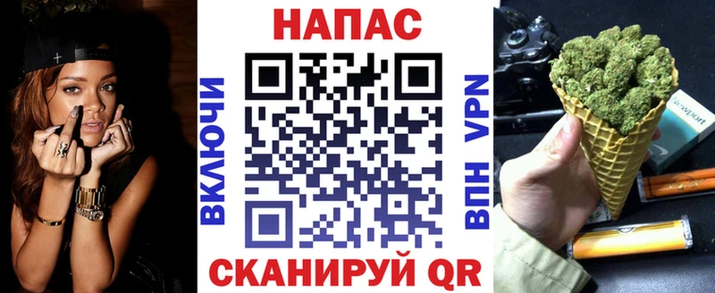 Конопля MAZAR  Октябрьск 